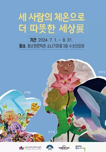 메인사진